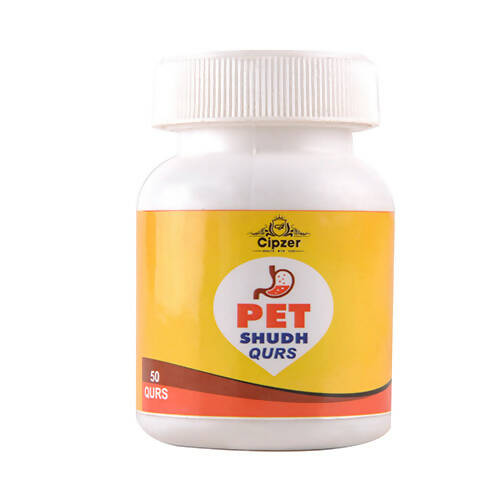 Cipzer Pet Shudh Qurs - Grab2buy