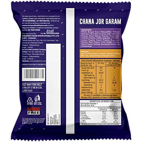 Haldiram's Chana Jor Garam 