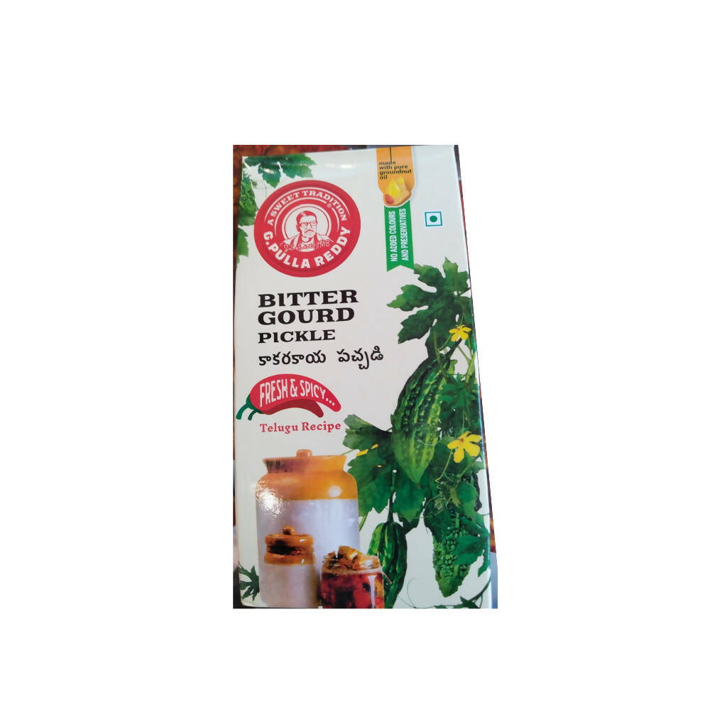 Pulla Reddy Bitter Gourd Pickle - Grab2buy