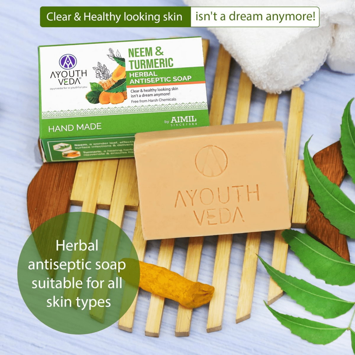 Ayouthveda Neem & Turmeric Herbal Soap 