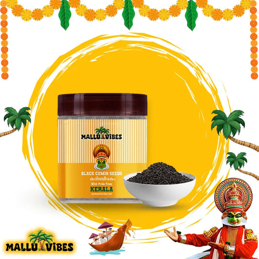 Mallu Vibes Black Cumin Seeds Mallu Vibes