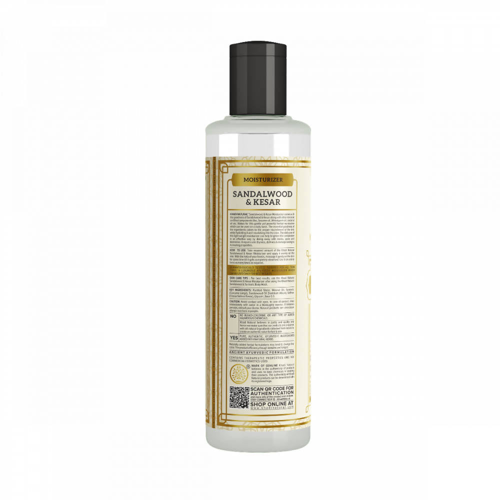 Khadi Natural Sandalwood & Kesar Moisturizer 