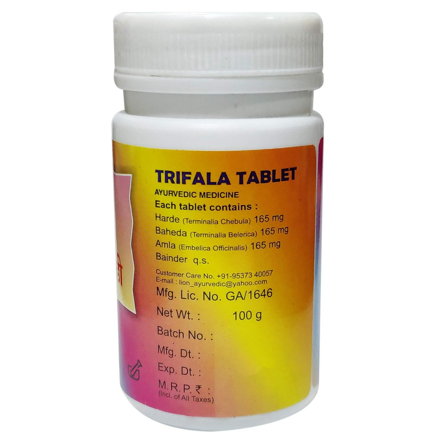 Lion Ayurveda Trifala Tablets 