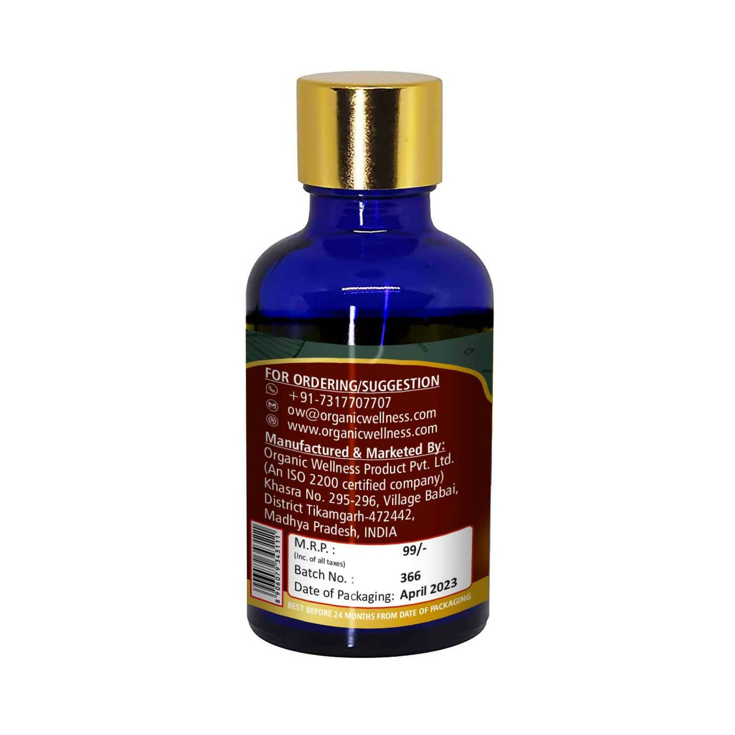 Organic Wellness Hair Conditioner - Grab2buy