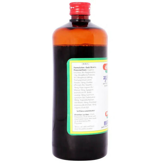 Baidyanath Jhansi Mustakarishta - Grab2buy