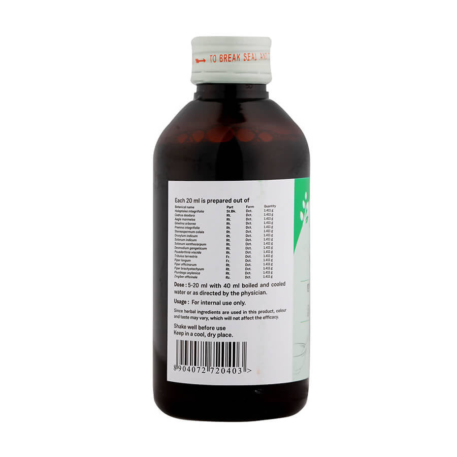 Sitaram Ayurveda Indukantham Kashayam 