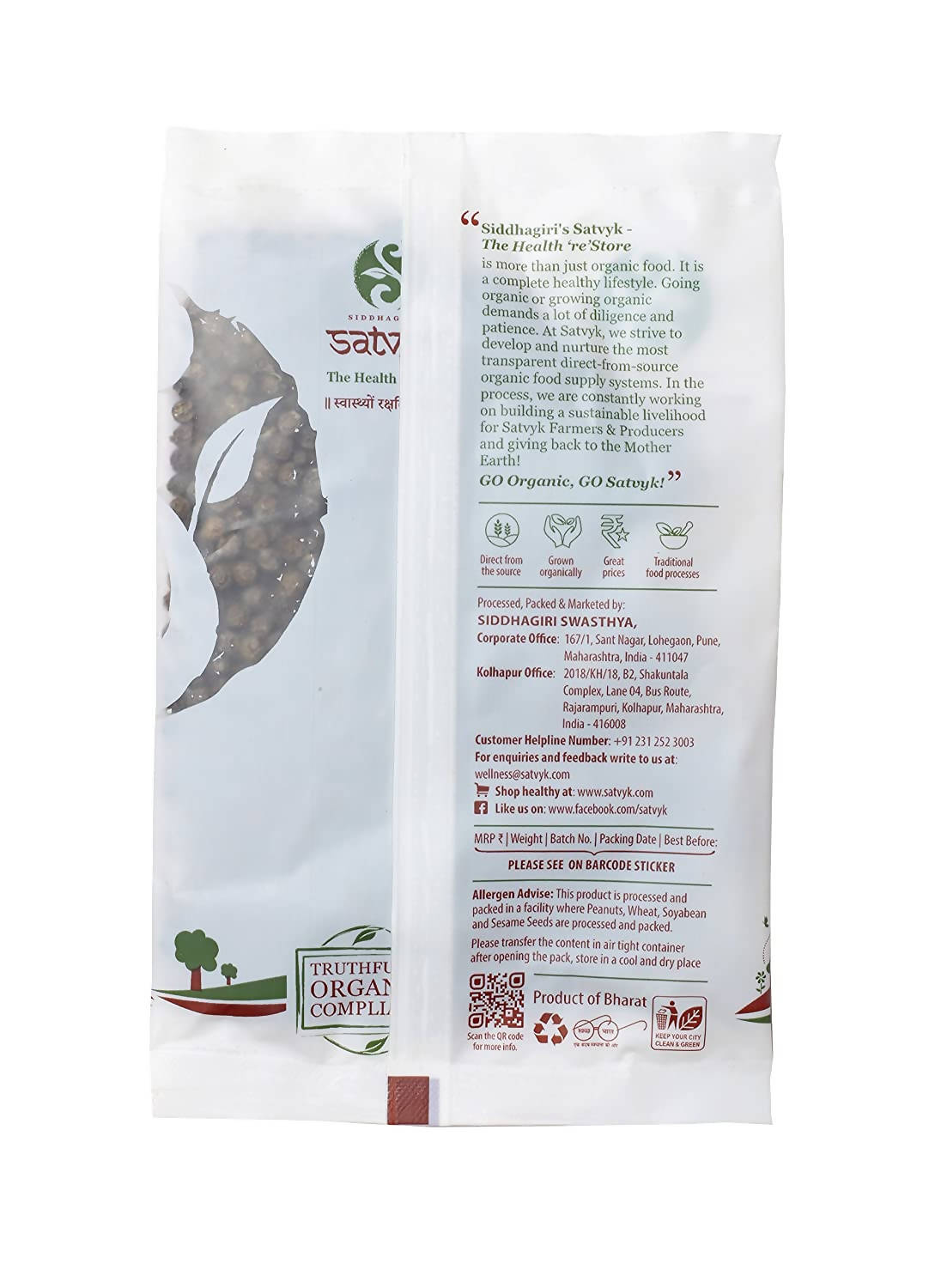 Siddhagiri's Satvyk Organic Black Pepper (Kali Mirch) 