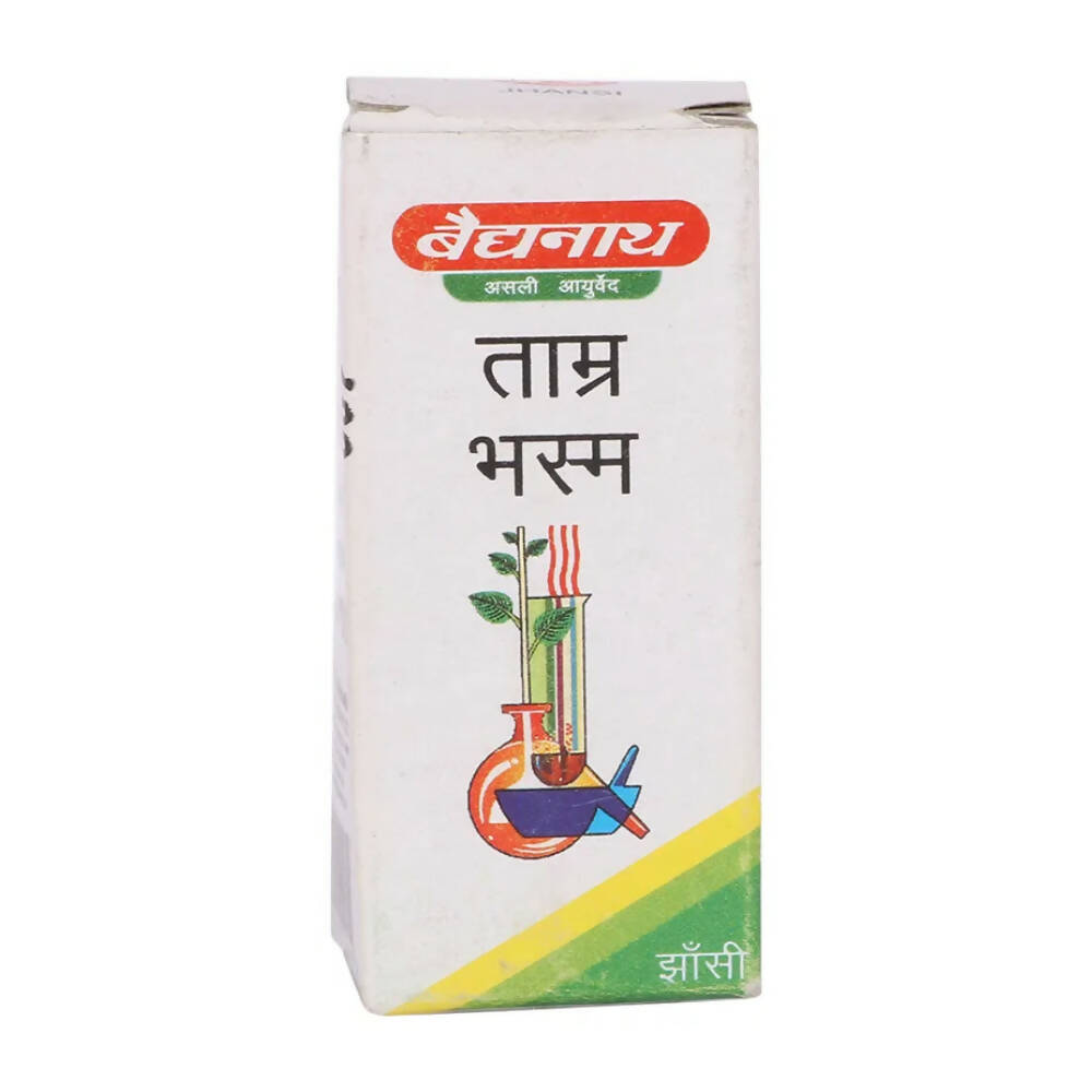 Baidyanath Jhansi Tamra Bhasma 