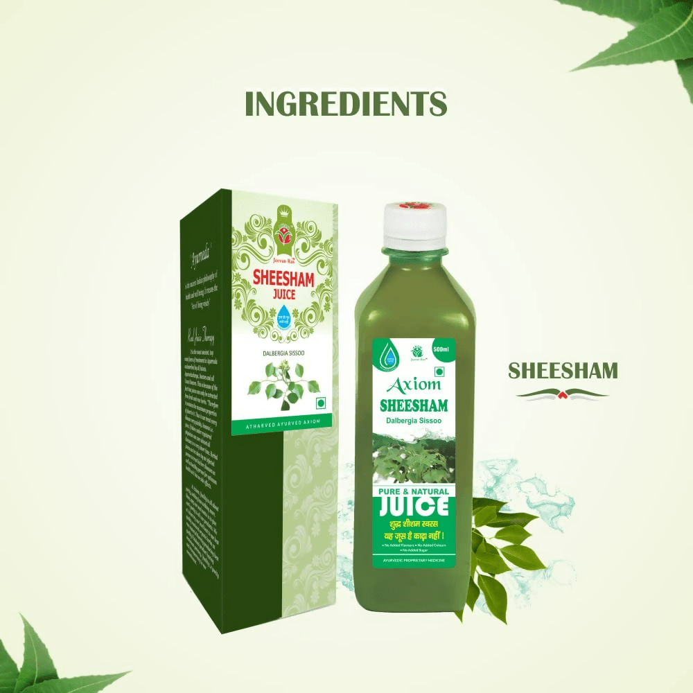 Axiom Sheesham Juice 