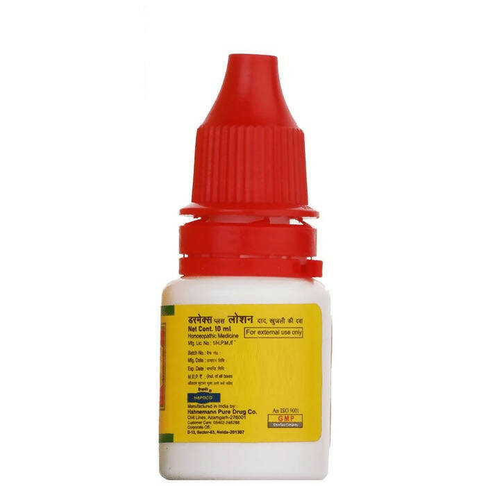 Hapdco Dermex Plus Lotion 