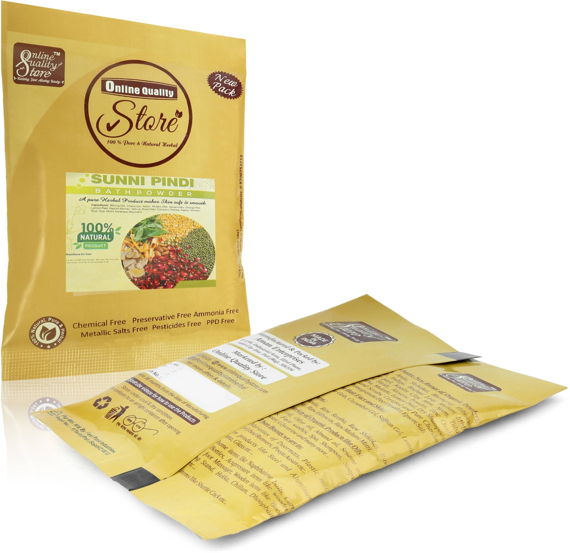 Online Quality Store Sunnipindi Bath Powder