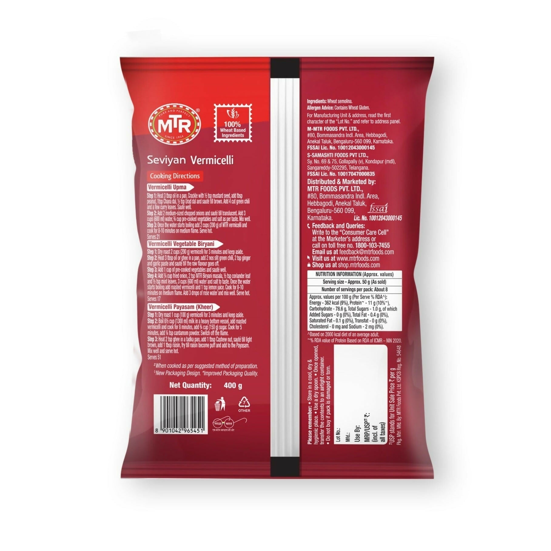 MTR Seviyan Vermicelli 