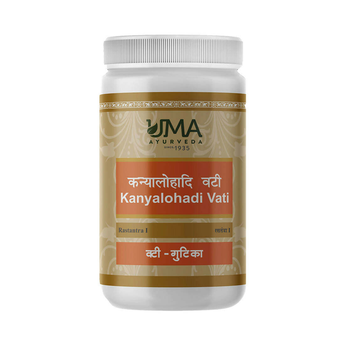 Uma Ayurveda Kanyalohadi Vati 