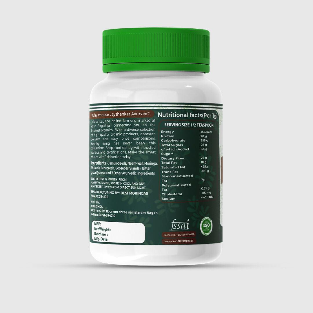 Jayshankar Ayurved Sugar Guru Powder 