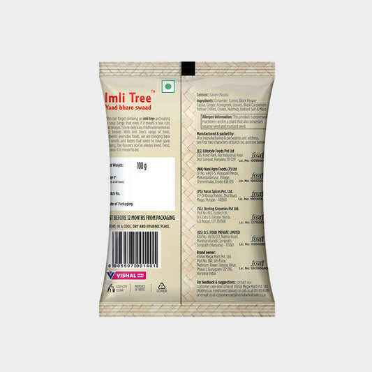 Imli Tree Garam Masala Powder - Grab2buy