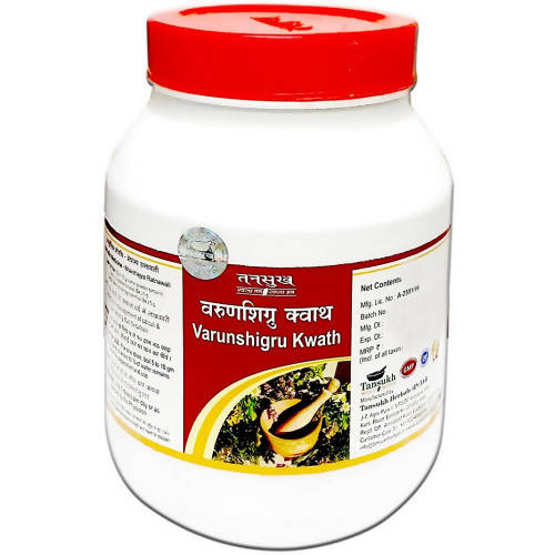 Tansukh Herbals Varunshigru Kwath 