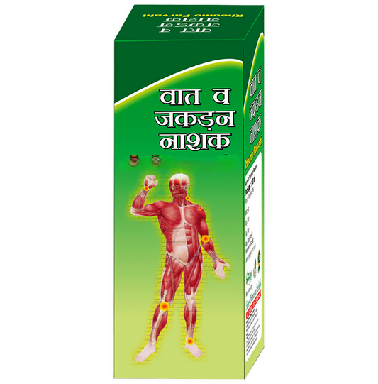 SDH Naturals Rheumo Parvahi Syrup 
