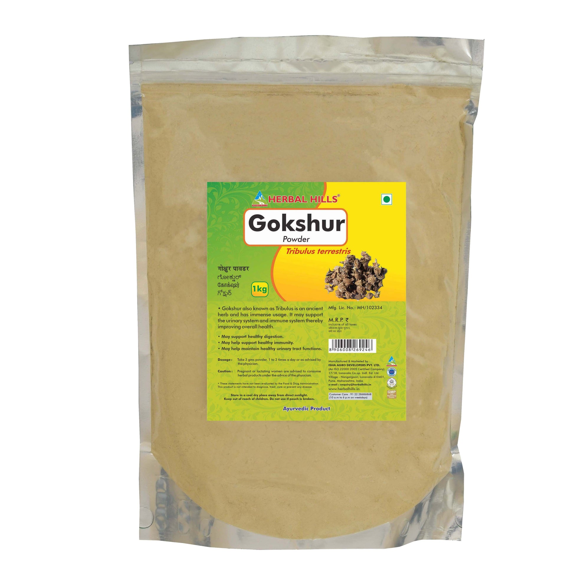 Herbal Hills Ayurveda Gokshur Powder 