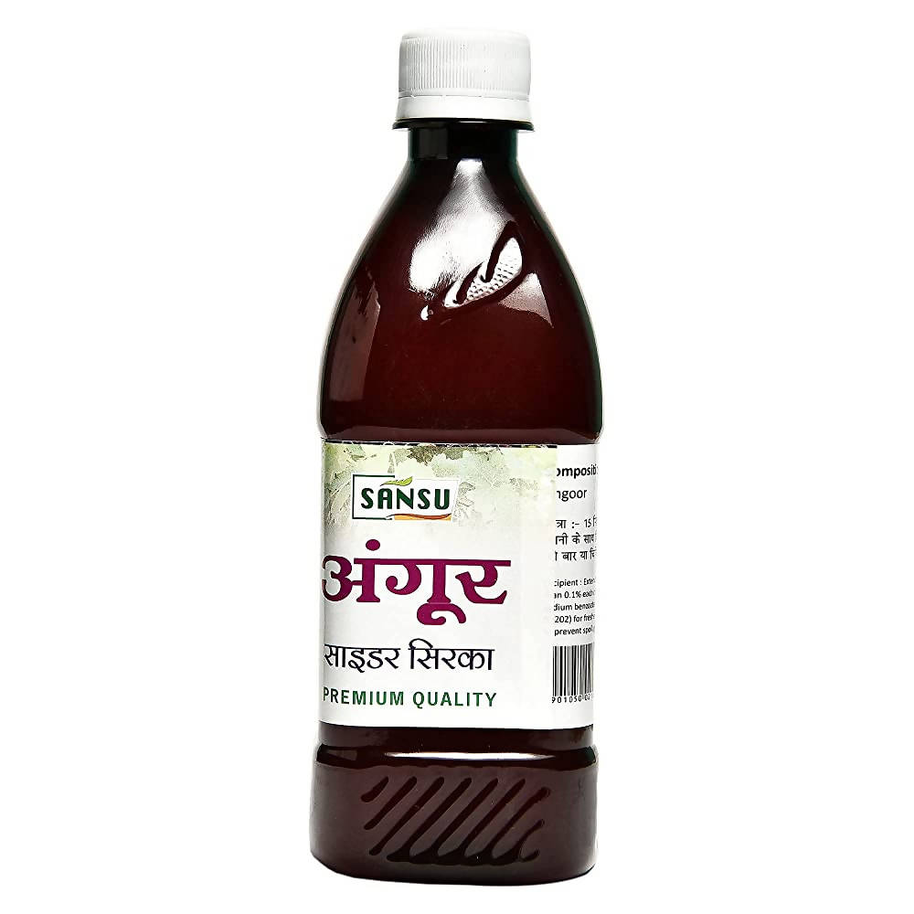 Sansu Grape Vinegar 