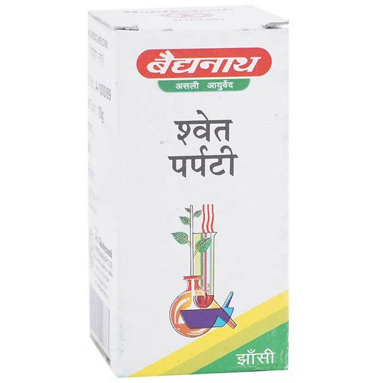 Baidyanath Jhansi Shwet Parpati Powder - Grab2buy