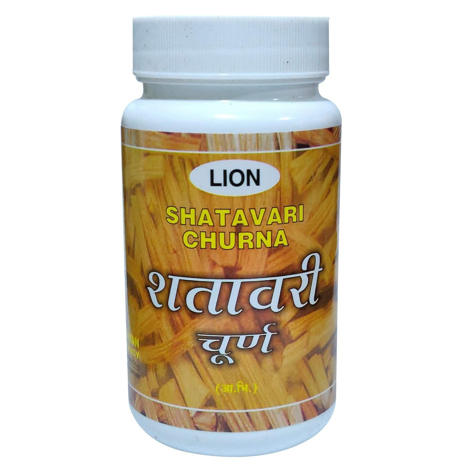 Lion Ayurveda Shatavari Churna 