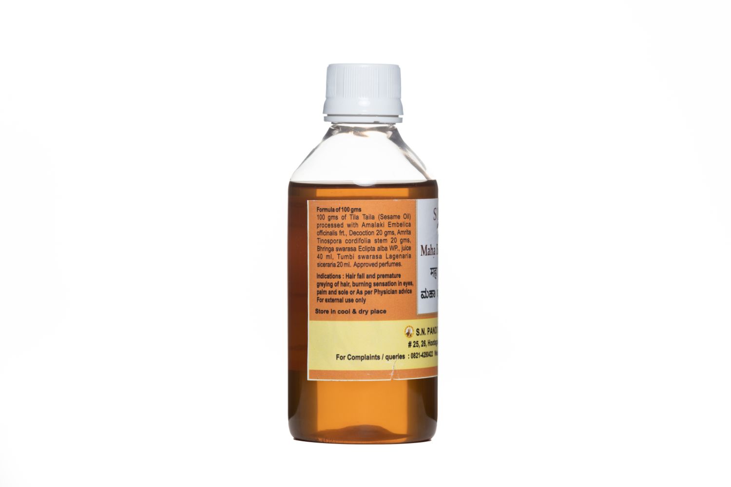 S N Pandit Ayurveda Maha Bringamalaka Taila 