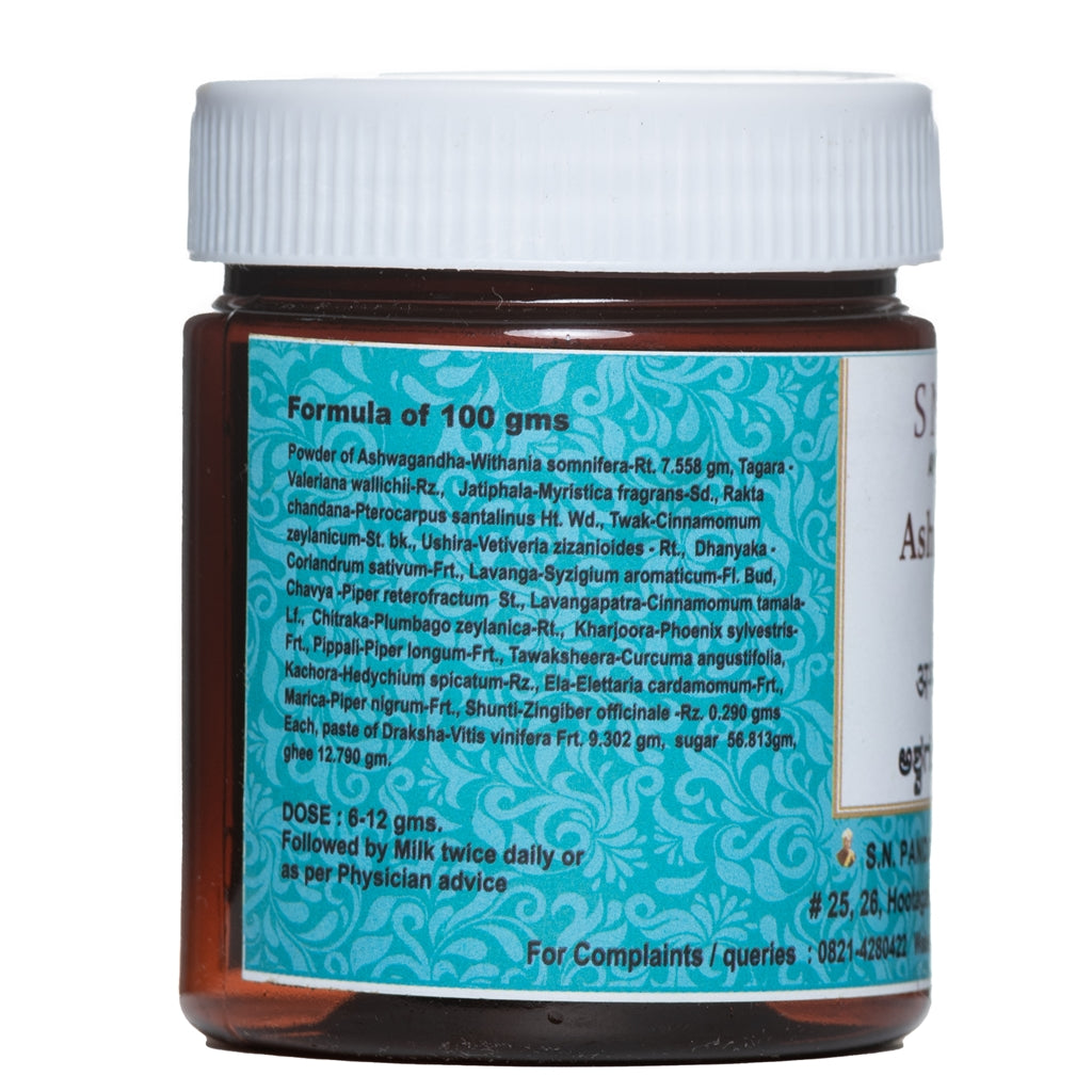 S N Pandit Ayurveda Aswagandhadi Rasayana 