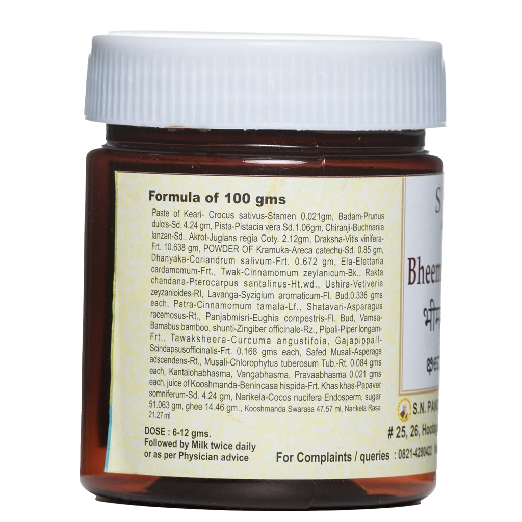 S N Pandit Ayurveda Bheemashakti Rasayana 