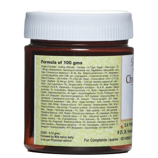 S N Pandit Ayurveda Chyavanaprash Ashtavargayukta 
