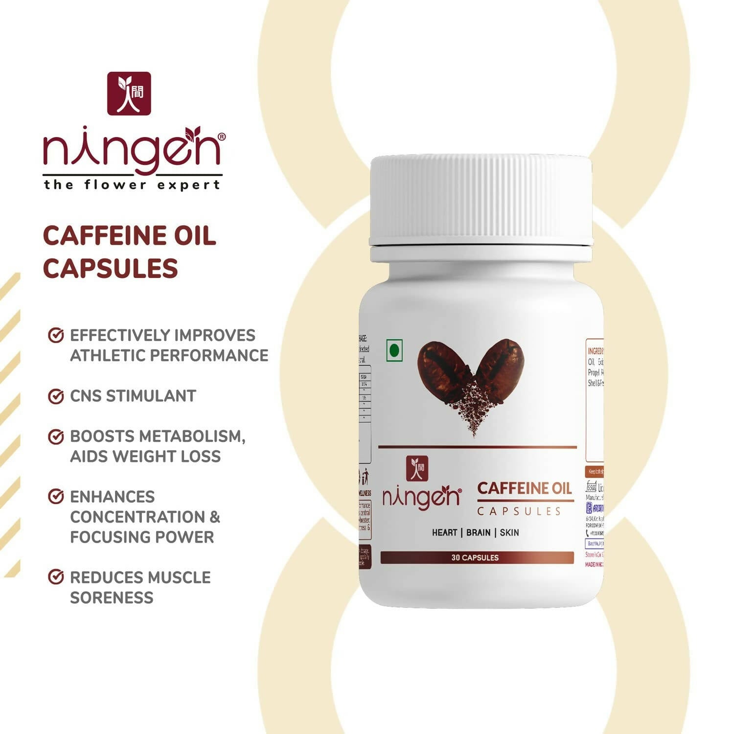 Ningen Caffeine Oil Capsules - Grab2buy