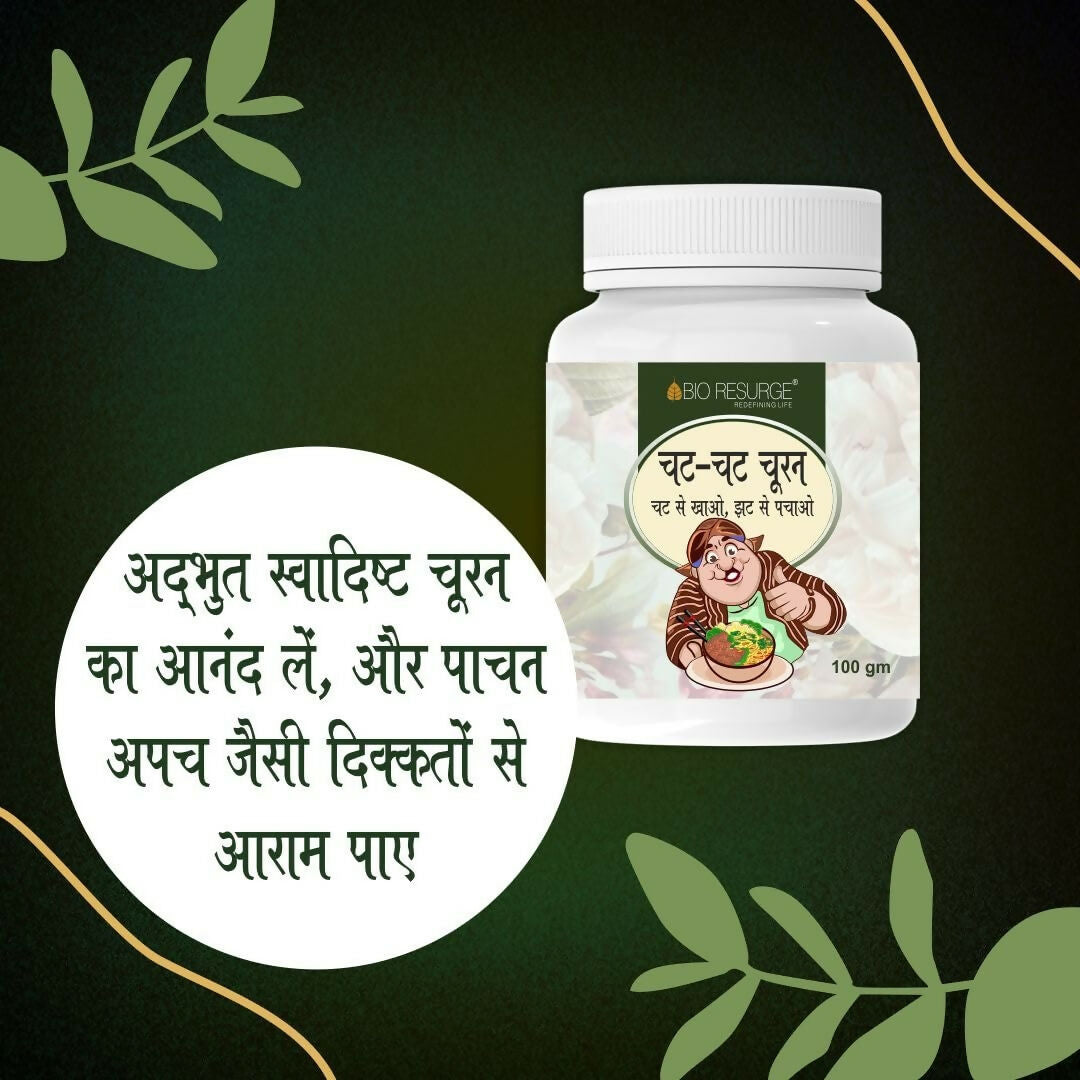 Bio Resurge Pure Ayurvedic Chat Chat Churan 