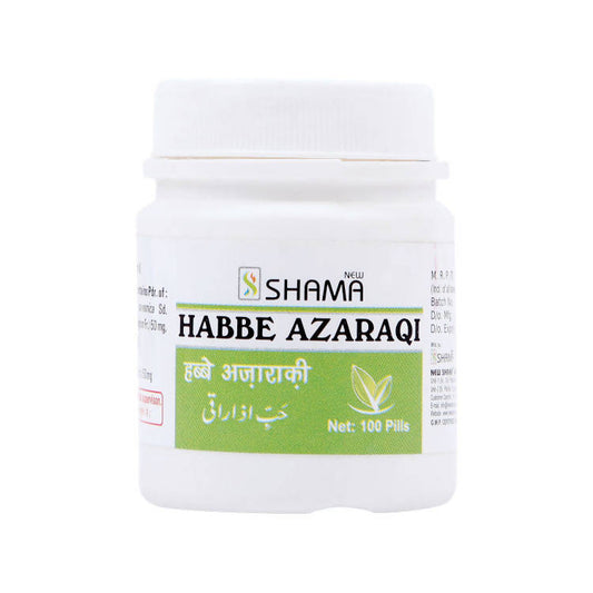 New Shama Habbe Azaraqi Pills - Grab2buy