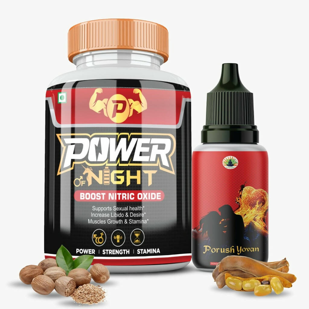 Divya Shree Power Of Night Capsule & Porush Yovan Oil Combo 