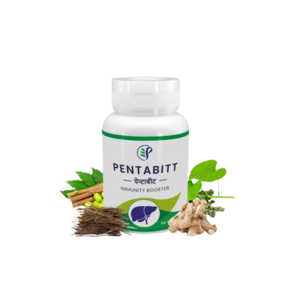 Pathak Ayurvedic Pharmacy Pentabitt Tablets 