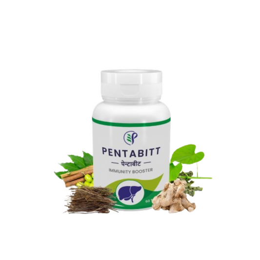 Pathak Ayurvedic Pharmacy Pentabitt Tablets 