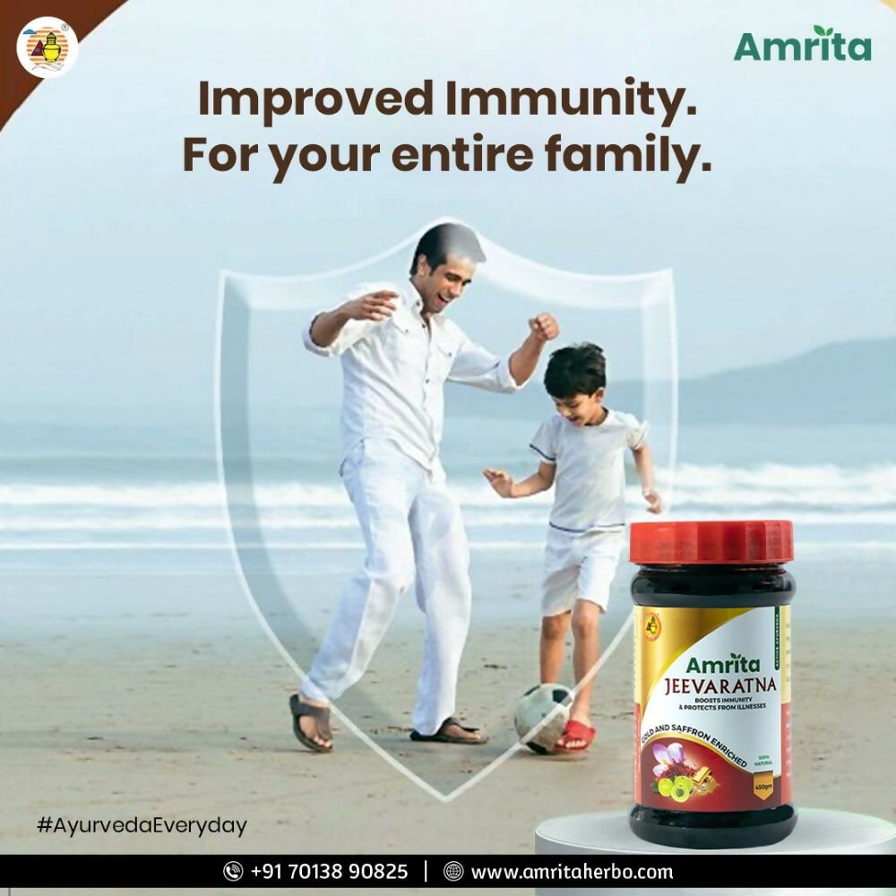 Amrita Jeevaratna Chyawanprash  Grab2Buy Amrita Grab2Buy