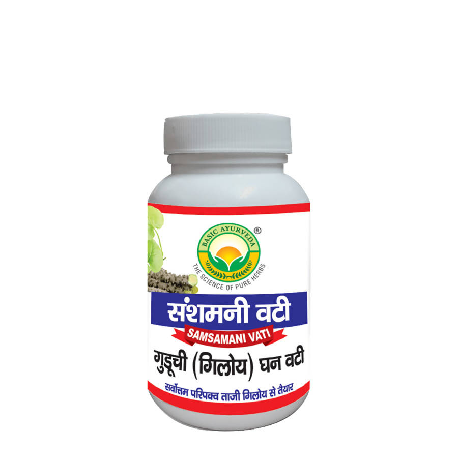 Basic Ayurveda Guduchi (Giloy) Ghan Vati (Samsamani Vati) 