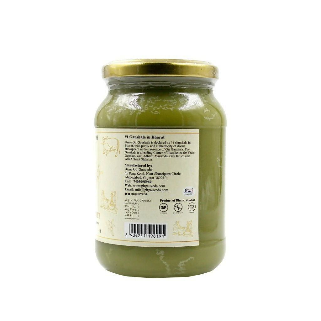 Gir Asthigir Ghrit Ghee | 100% Pure and Natural Ghrit| Desi Ghee | Authentic Gir Ghee 