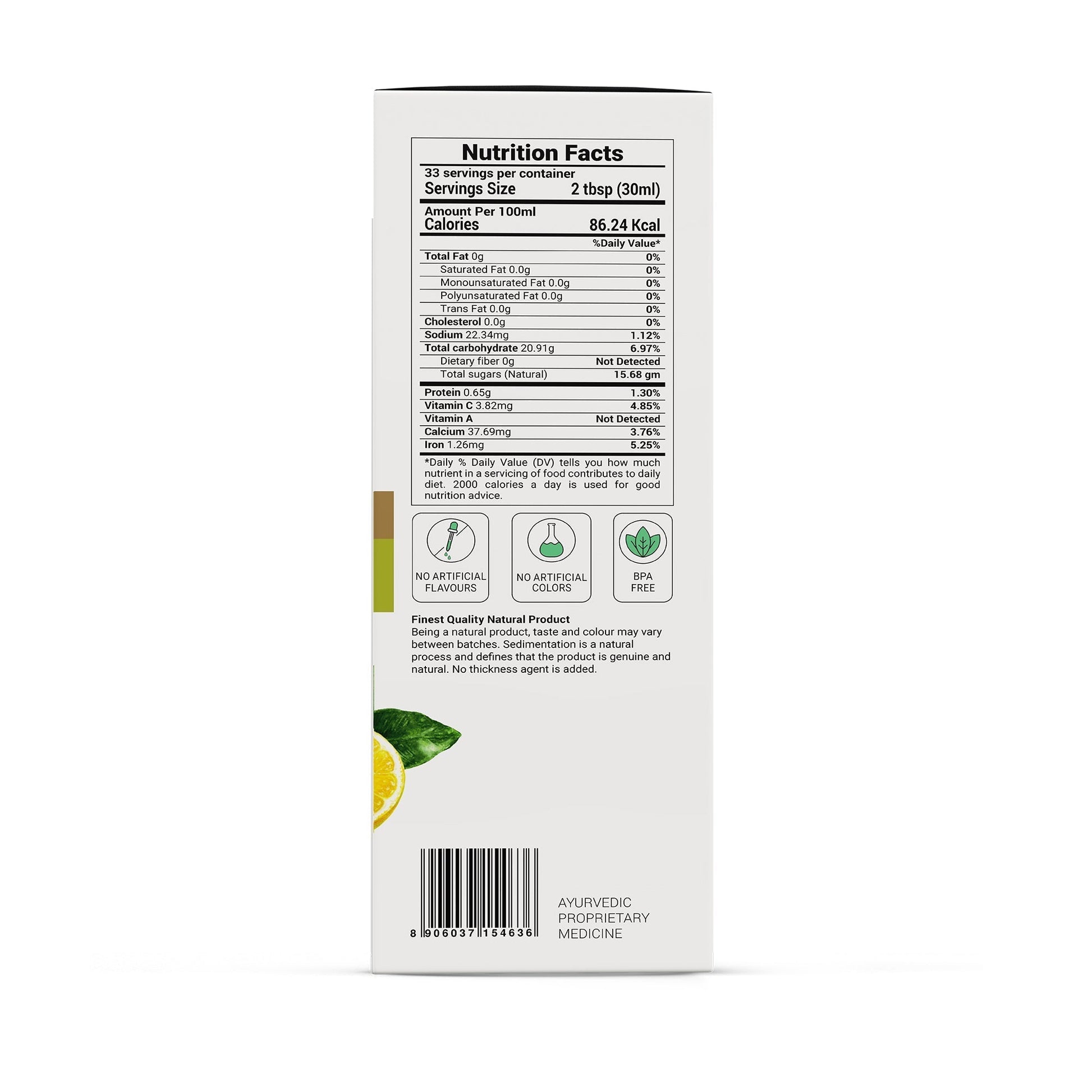 Krishna'S Herbal & Ayurveda Cholestea Care Juice 