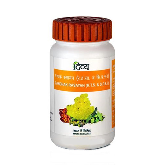 Patanjali Gandhak Rasayan 