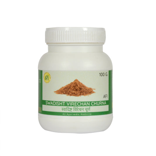 SN Herbals Swadista Virechan Churna 