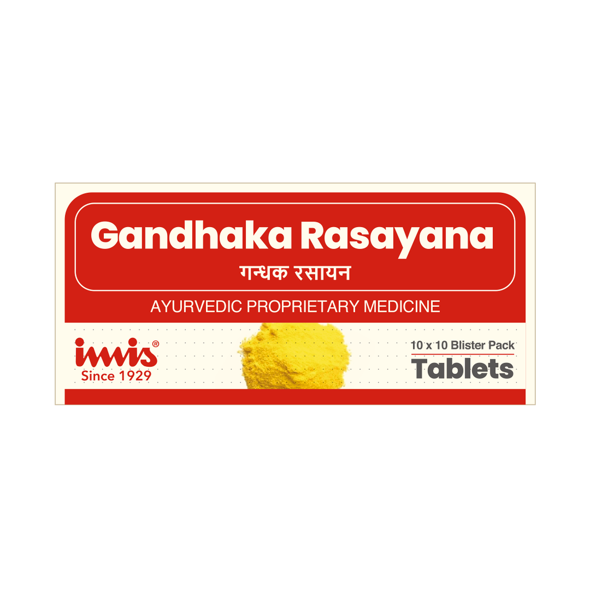 IMIS Ayurveda Gandhaka Rasayana Tablets 