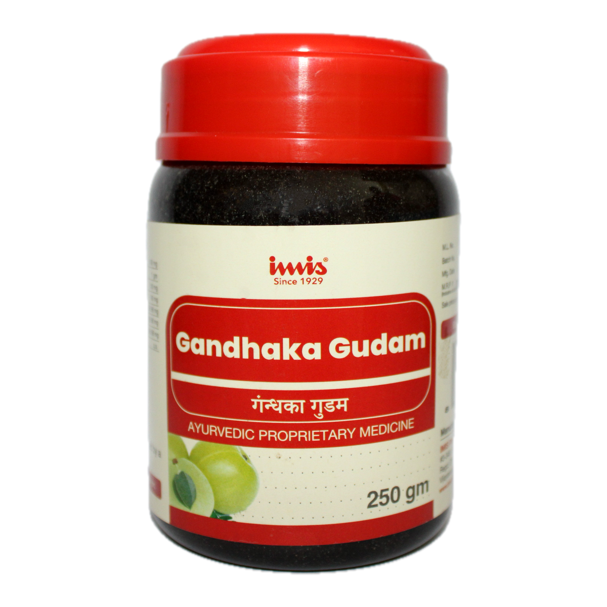 IMIS Ayurveda Gandhaka Gudam 