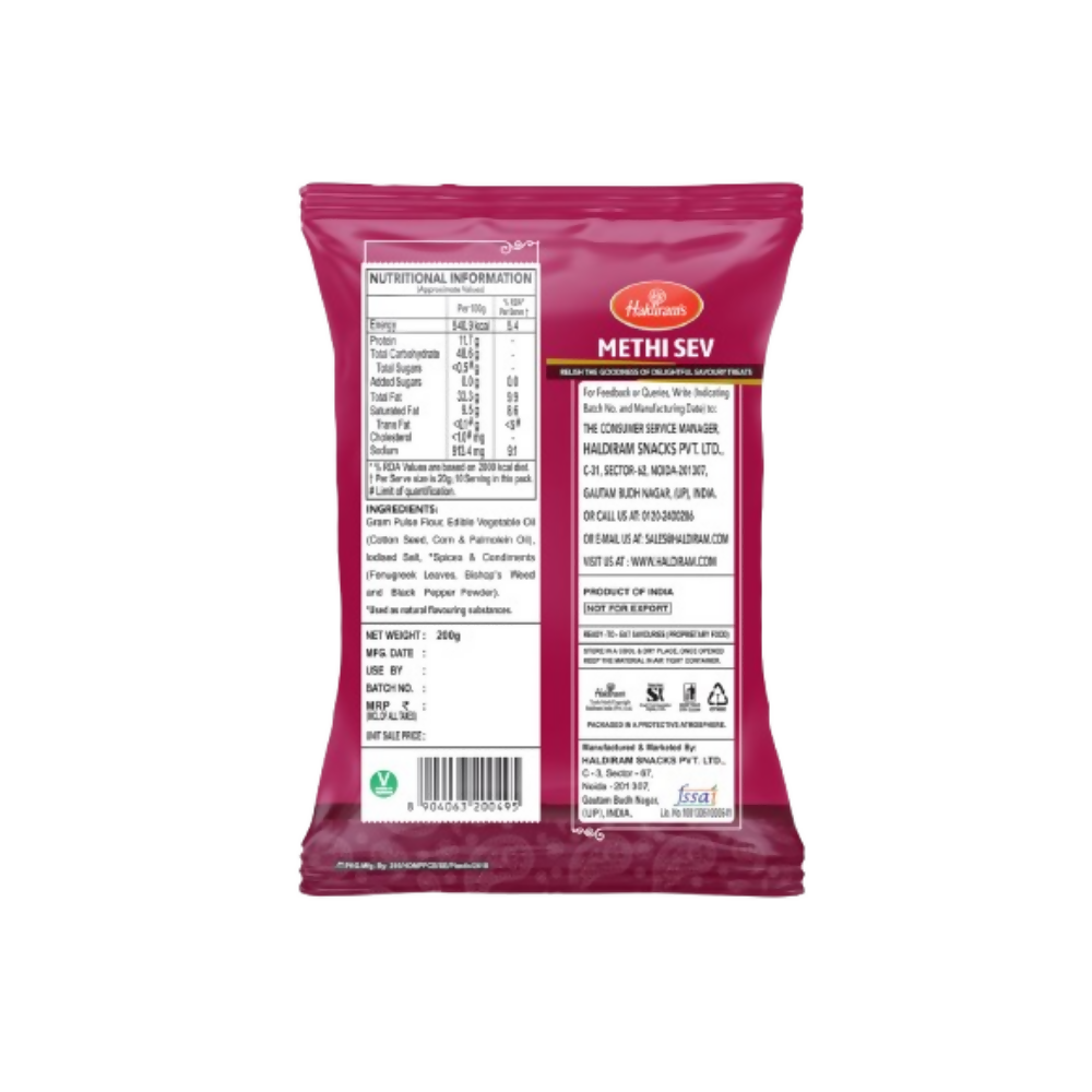 Haldiram’s Methi Sev Crispy & Crunchy Traditional Sev 