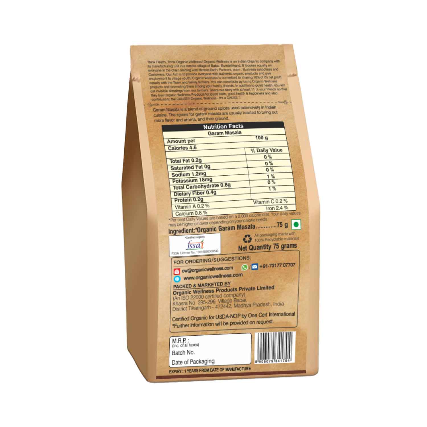Organic Wellness Garam Masala 