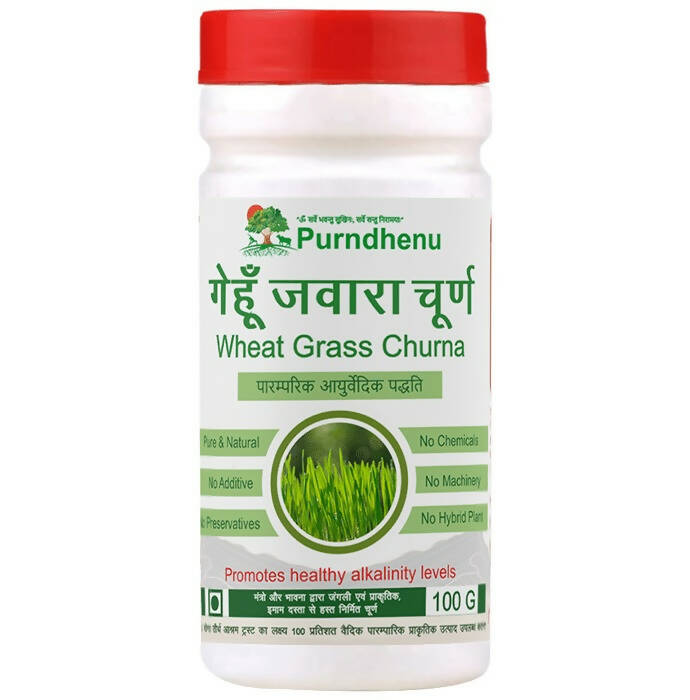 Purndhenu Wheat Grass Churna 