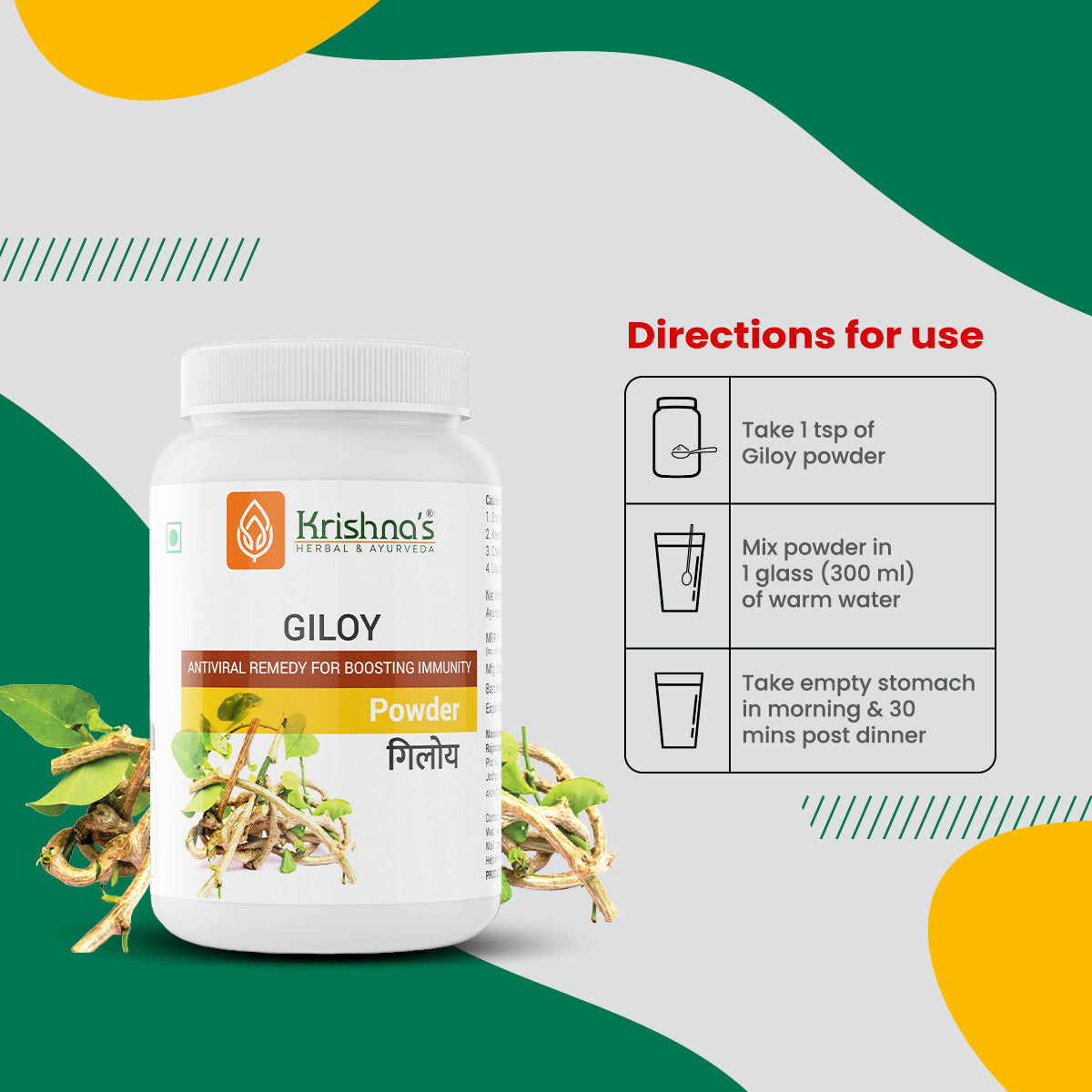 Krishna'S Herbal & Ayurveda Giloy Powder 