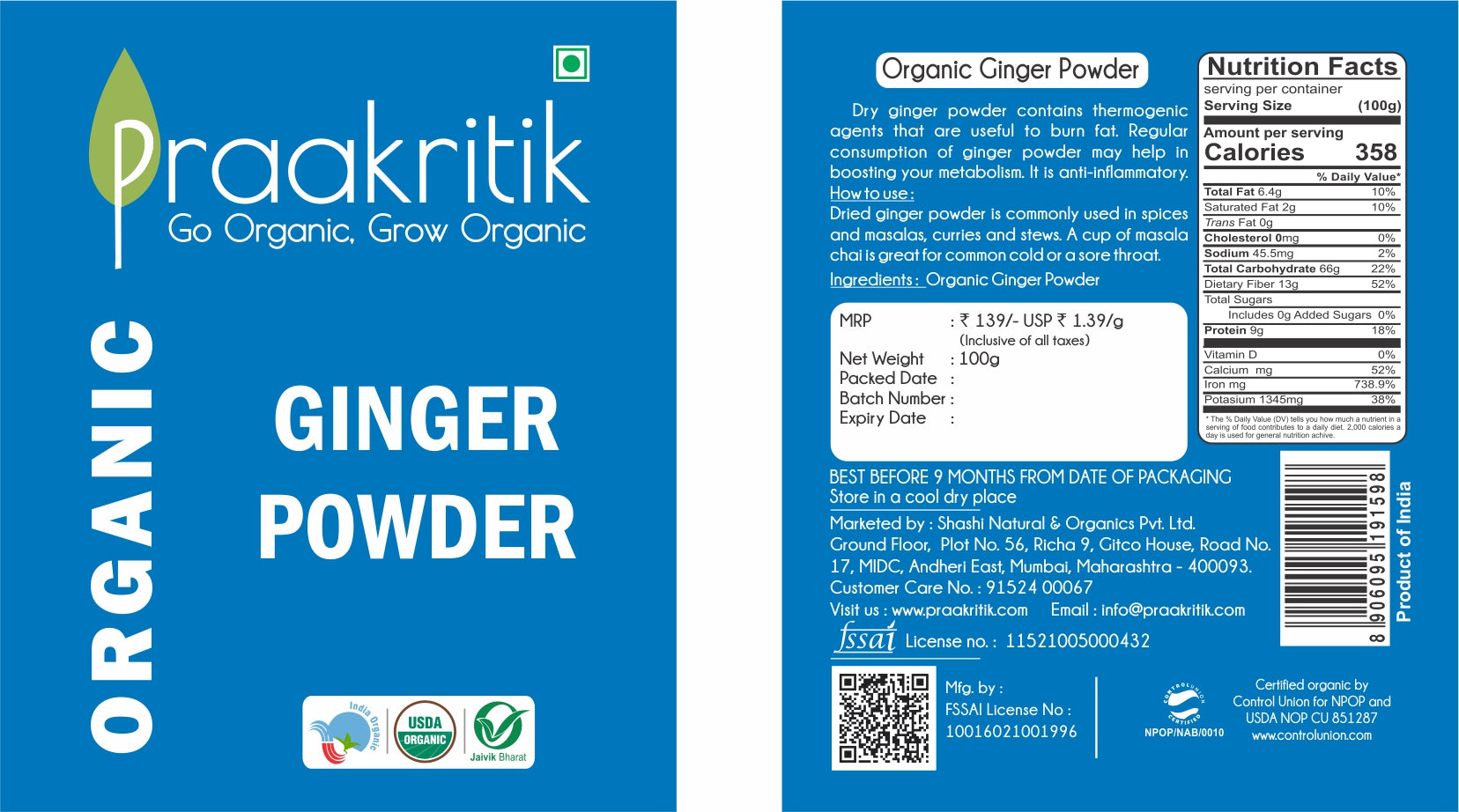Praakritik Organic Ginger Powder 