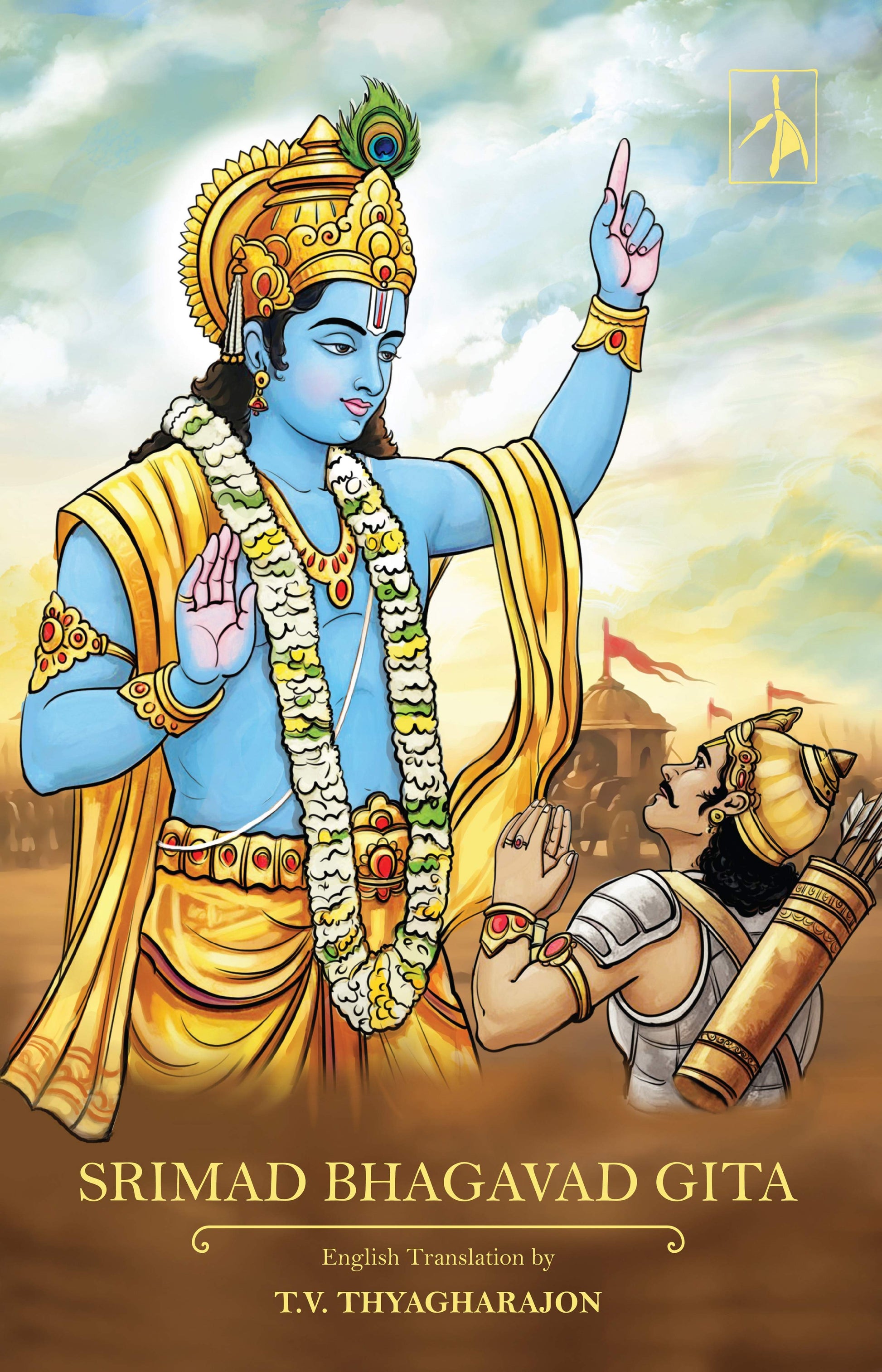 Srimad Bhagavad Gita - English - Paperback - T.V.Thyagharajon