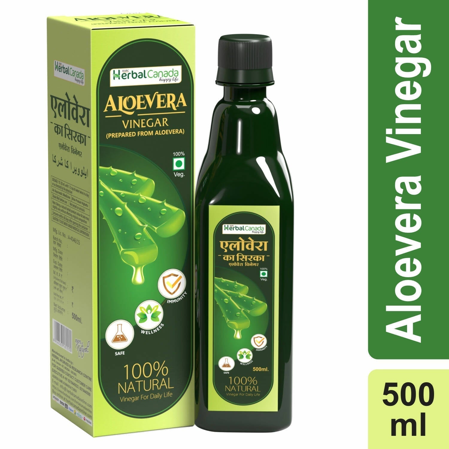 Herbal Canada Aloe Vera Vinegar 